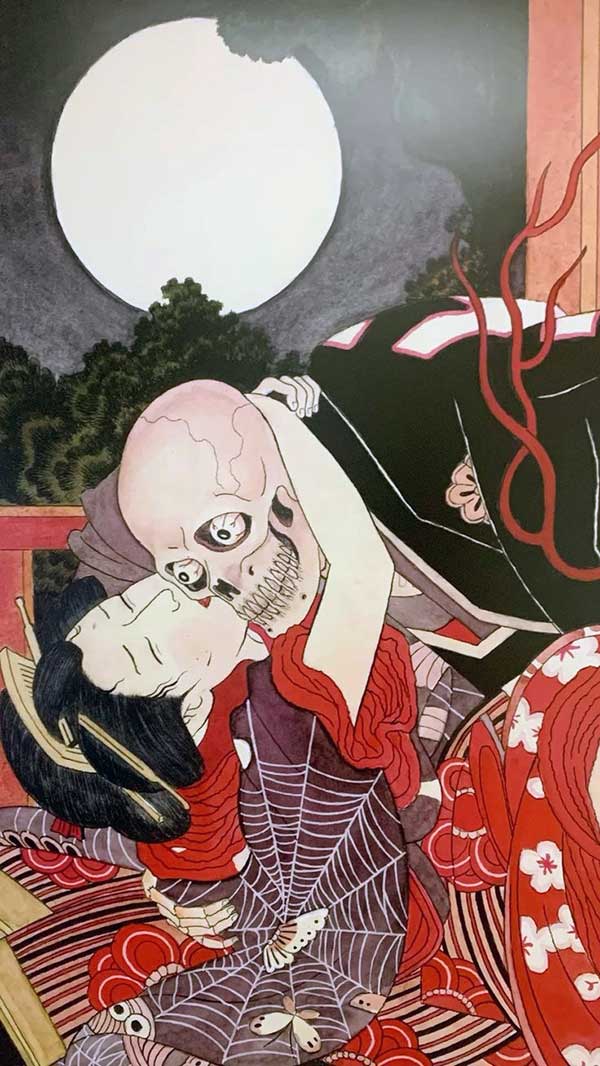 Japanese Horror Art 21