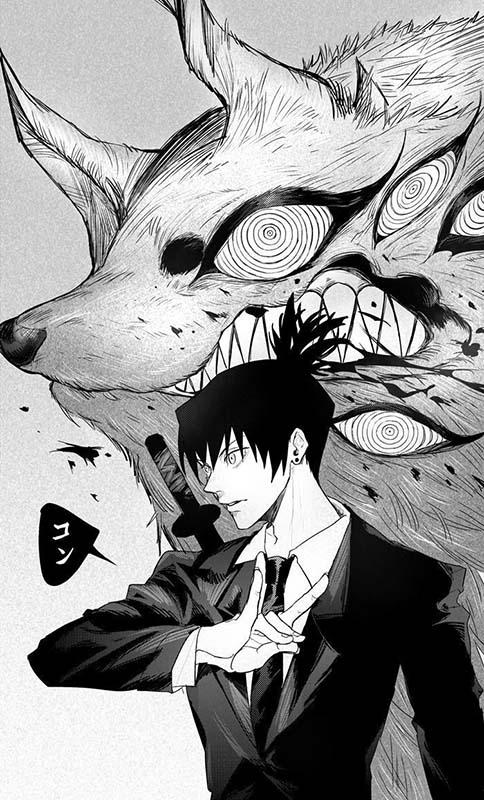 Japanese manga black and white art style inspiration 33