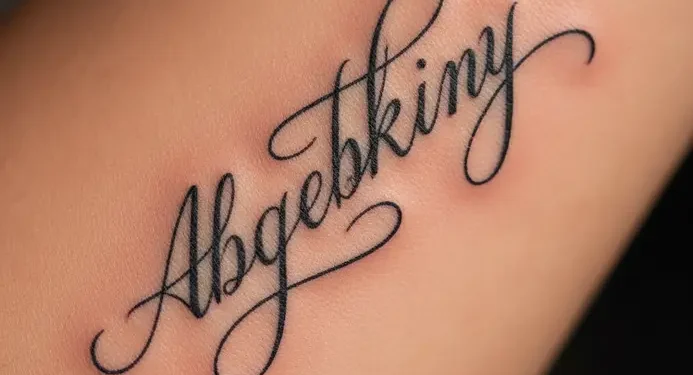Alphabet Tattoo Ideas