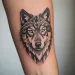 How To Choose A Tattoo Design