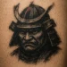 Japanese Warrior Tattoo Ideas